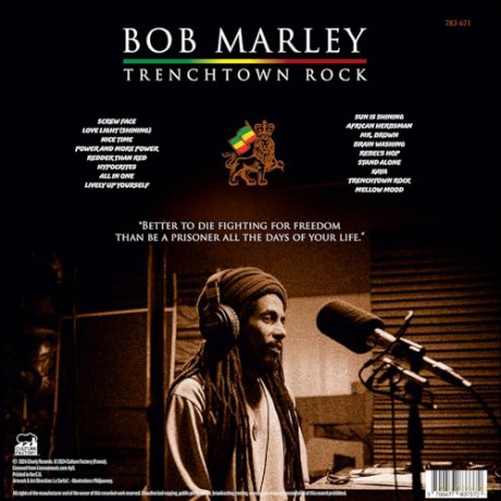 Bob Marley: Trenchtown Rock Yellow Translucent Vinyl [Winyl]