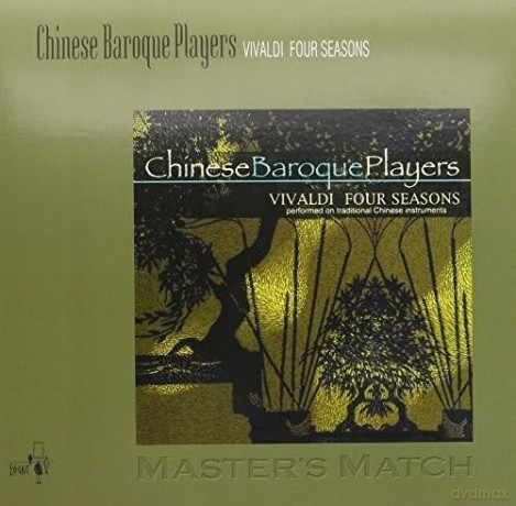Chinese Baroque Play: Vivaldi Four Seasons [Winyl]