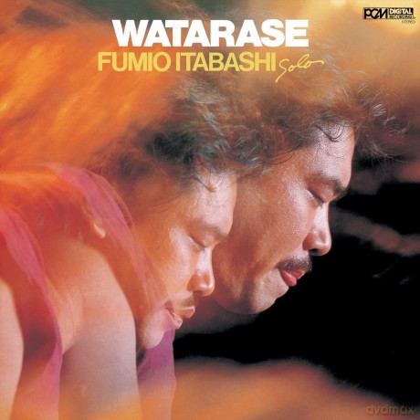 Fumio Itabashi: Watarase [Winyl]