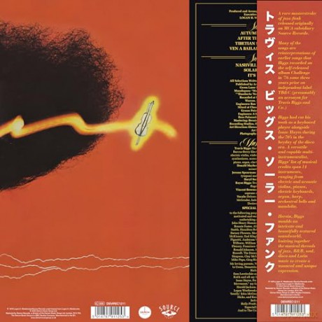 Travis Biggs: Solar Funk (RSD 2024) [Winyl]