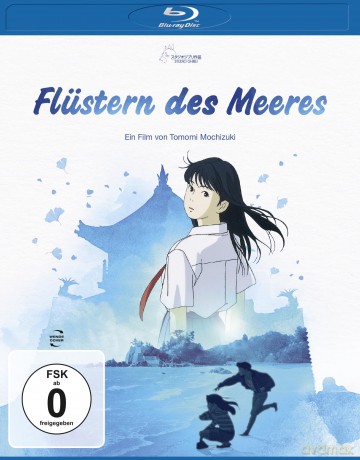 Ocean Waves (Szum morza) [Blu-Ray]