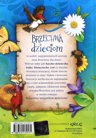 Brzechwa Dzieciom - Jan Brzechwa [KSIĄŻKA]