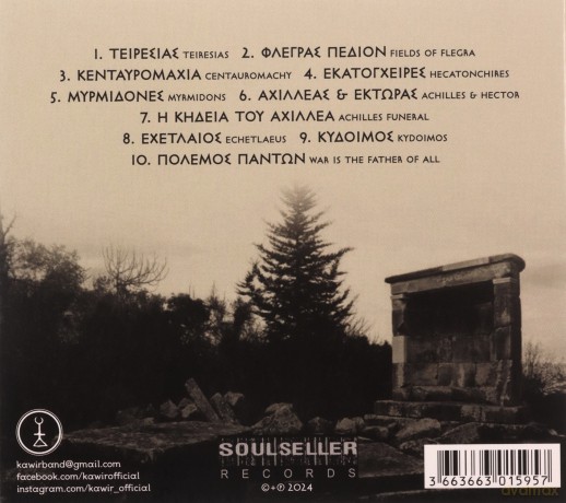 Kawir: Kydoimos (digipack) [CD]