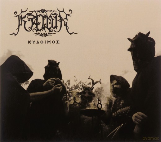 Kawir: Kydoimos (digipack) [CD]