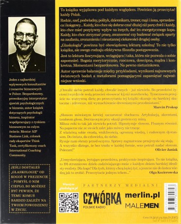 Głaskologia - Miłosz Brzeziński [KSIĄŻKA]