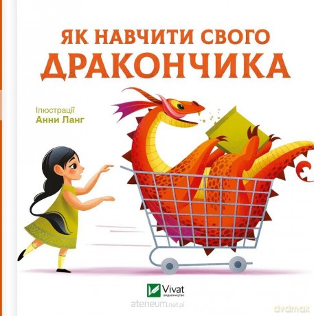 How to train your dragon w.ukraińska - Anna Lang [KSIĄŻKA]