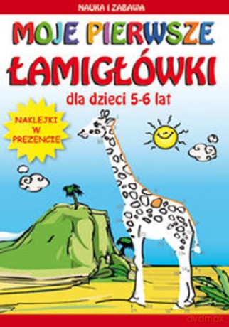 Moje Pierwsze Łamigłówki [KSIĄŻKA]