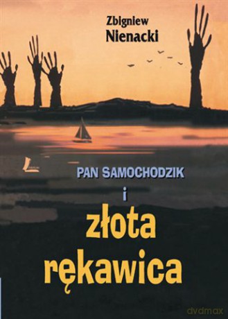 Pan Samochodzik I Złota Rękawica - Zbigniew Nienacki [KSIĄŻKA]