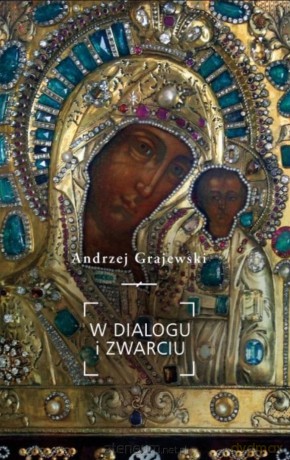 W dialogu i zwarciu - Andrzej Gajewski [KSIĄŻKA]