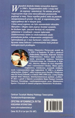 Przez Trzy Oceany Pierwsza Wyprawa Dookoła Świata Pod Banderą Niepodległej Ukrainy - Walery Disanowicz Pietuszczak [KSIĄŻKA]