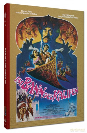 Arabian Adventure (Przygoda arabska) [Blu-Ray]+[DVD]