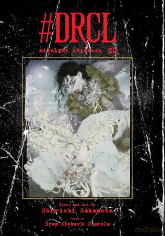 #DRCL midnight children, Vol. 2: Volume 2 - Shin'ichi Sakamoto [KOMIKS]