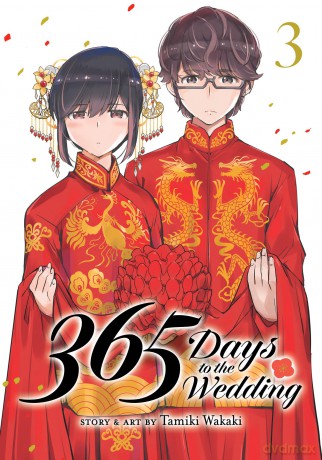 365 Days to the Wedding Vol. 3 - Wakaki [KOMIKS]