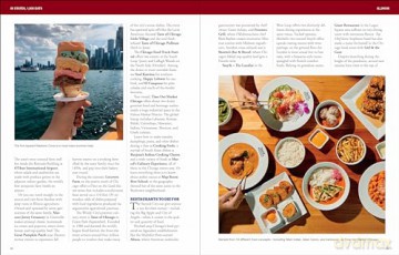 50 States, 1,000 Eats: Where to Go, When to Go, What to Eat, What to Drink (5,000 Ideas) - Joe Yogerst [KSIĄŻKA]
