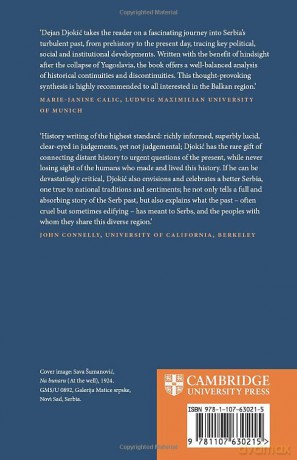 A Concise History of Serbia (Cambridge Concise Histories) - Dejan Djokić [KSIĄŻKA]