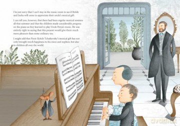 A Delicious Taste of Mozzarella!: Pyotr Ilyich Tchaikovsky (Little Stories of Great Composers) - Colm Feore (Other primary creator) [KSIĄŻKA]