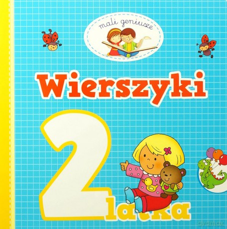 Wierszyki 2 Latka [KSIĄŻKA]