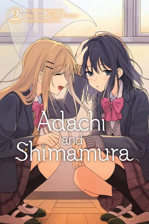 Adachi and Shimamura, Vol. 2 (manga) (ADACHI AND SHIMAMURA GN) - Hitoma Iruma [KOMIKS]