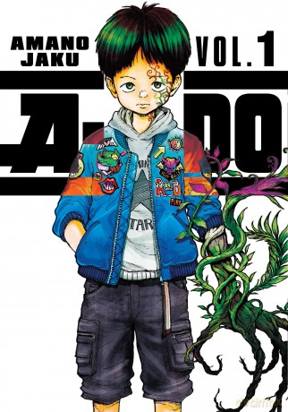 A-Do 1 (A Do Gn) - Jaku Amano [KOMIKS]