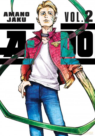 A-Do 2 (A Do Gn) - Amano Jaku [KOMIKS]