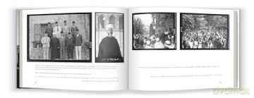 Against Erasure: A Photographic Memory of Palestine Before the Nakba - Teresa Aranguren [KSIĄŻKA]