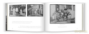 Against Erasure: A Photographic Memory of Palestine Before the Nakba - Teresa Aranguren [KSIĄŻKA]