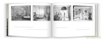 Against Erasure: A Photographic Memory of Palestine Before the Nakba - Teresa Aranguren [KSIĄŻKA]
