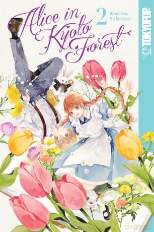 Alice in Kyoto Forest, Volume 2 Volume 2 [KOMIKS]