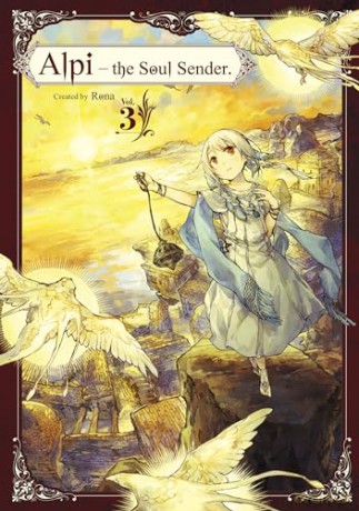 Alpi the Soul Sender Vol.3 - Rona. [KOMIKS]