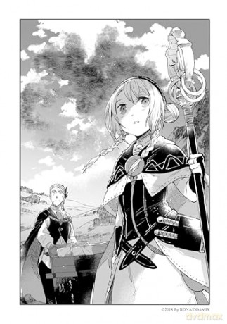 Alpi the Soul Sender Vol.3 - Rona. [KOMIKS]