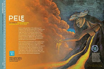 Amazing Immortals: A Guide to Gods and Goddesses Around the World - Dinah Williams [KSIĄŻKA]