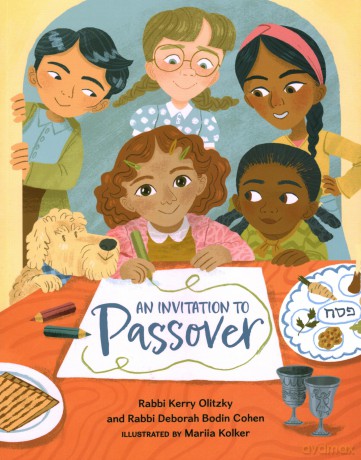 An Invitation to Passover - Rabbi Kerry Olitzky [KSIĄŻKA]