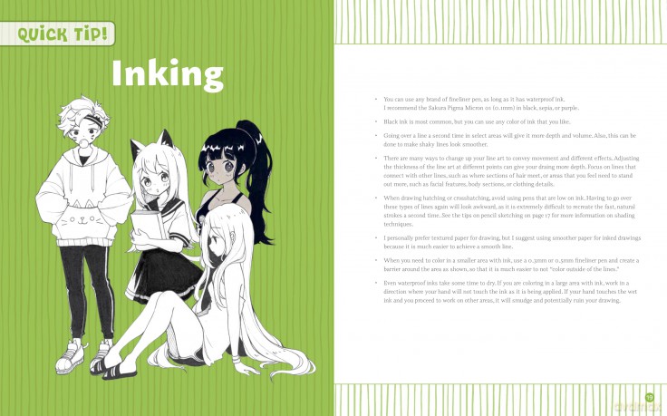 Anime Art Class Sketchbook: Includes Drawing Tips and Over 100 Blank Manga Style Panels - Yoai [KALENDARZ]