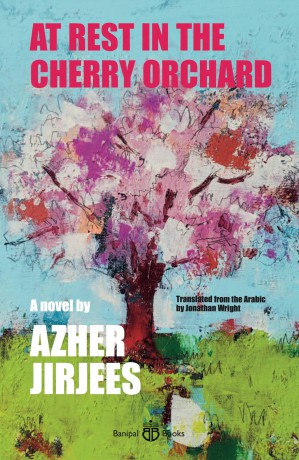 At Rest in the Cherry Orchard - Azher Jirjees [KSIĄŻKA]
