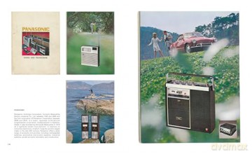 Audio Erotica: Hi-Fi brochures 1950s-1980s - Jonny Trunk [KSIĄŻKA]