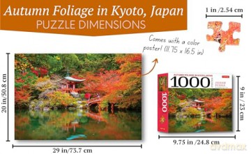 Autumn Foliage in Kyoto, Japan - 1000 Piece Jigsaw Puzzle: finished size 29 x 20 inch (74 x 51 cm): for Adults and Families - Finished Puzzle Size 29 x 20 inch (74 x 51 cm); A3 Sized Poster - Tuttle Studio [KSIĄŻKA]