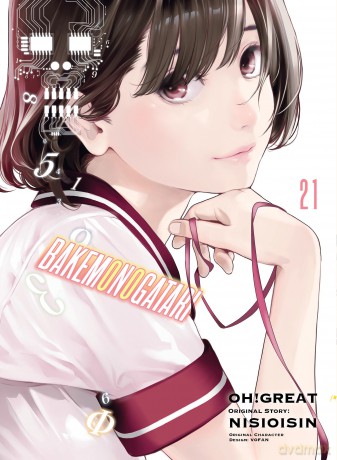 BAKEMONOGATARI (Manga) Volume 21 - Oh! Great Nisioisin [KOMIKS]
