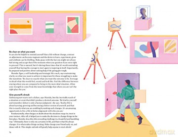 Balance Journal (Breathe) - Editors of Breathe Magazine [KSIĄŻKA]