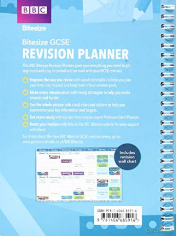 BBC Bitesize GCSE Revision Skills Planner - 2023 and 2024 exams: for home learning, 2022 and 2023 assessments and exams (BBC Bitesize GCSE 2017) - David Putwain [KSIĄŻKA]