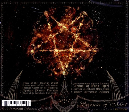 Inquisition: Obscure Verses For The Multiverse [CD]