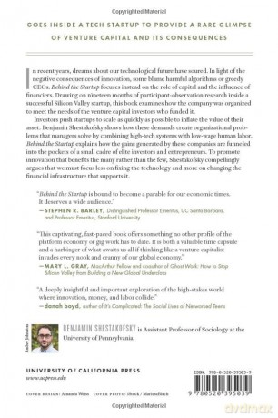 Behind the Startup: How Venture Capital Shapes Work, Innovation, and Inequality - Shestakofsky [KSIĄŻKA]