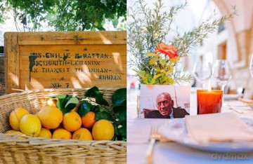Bethlehem: A Celebration of Palestinian Food - Fadi Kattan [KSIĄŻKA]