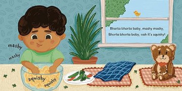 Bhorta Bhorta Baby - Jumana Rahman [KSIĄŻKA]