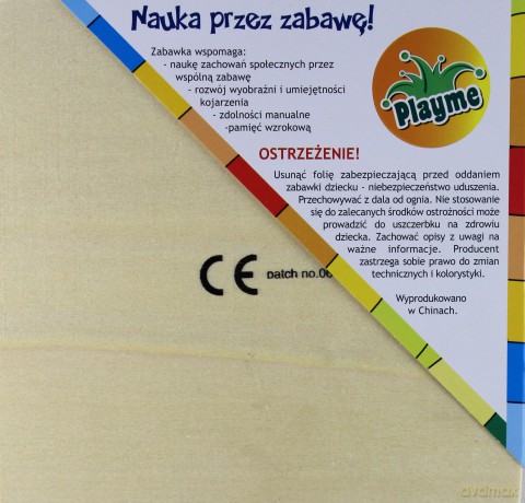 BRIMAREX Drewniane Puzzle Zoo ZB-4801 [ZABAWKA]