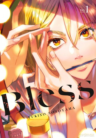 Bless 1 (BLESS GN) - Sonoyama Yukino [KOMIKS]