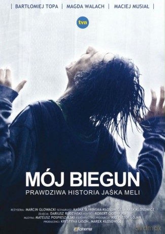 Mój biegun (booklet) [DVD]
