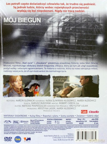 Mój biegun (booklet) [DVD]