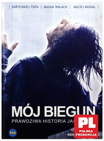 Mój biegun (booklet) [DVD]