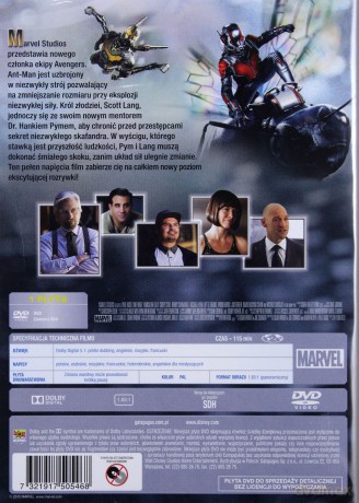 Ant-Man [DVD]