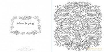 British Museum: The Colouring Book of Cards and Envelopes: Amazing Animals and Beautiful Birds (Colouring Cards and Envelopes Series) - Rachel Cloyne [KSIĄŻKA]